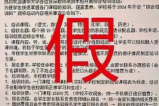 雷竞技电竞体育竞猜平台截图2